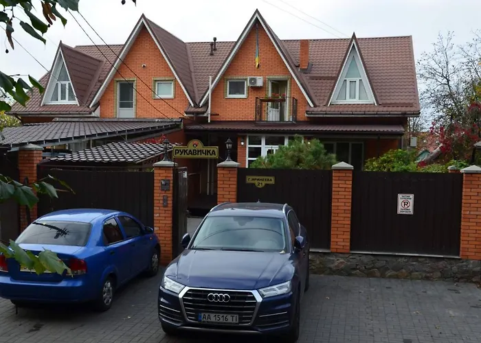 Отель Glove House